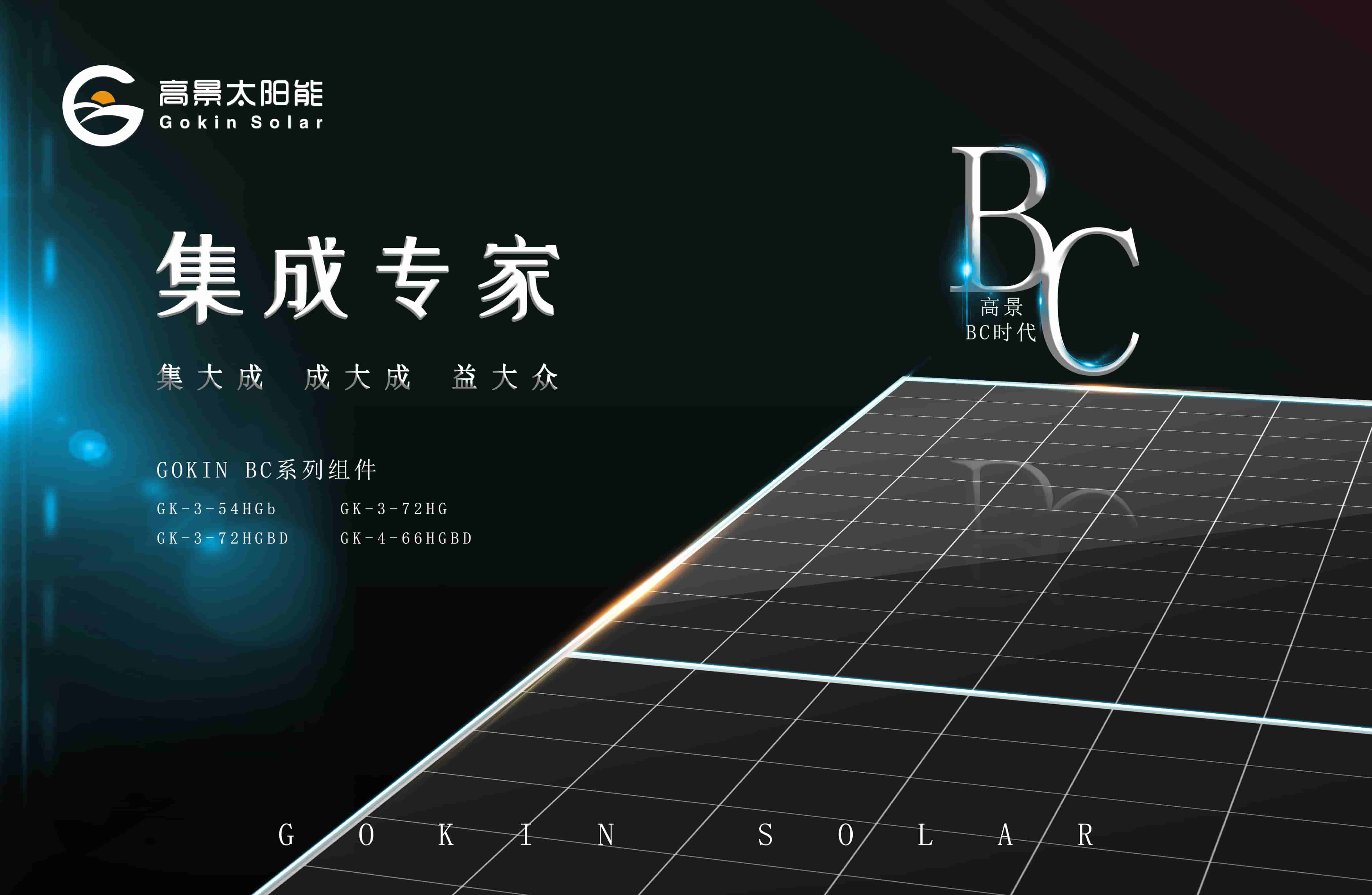 产品图 (2)_compressed.jpg