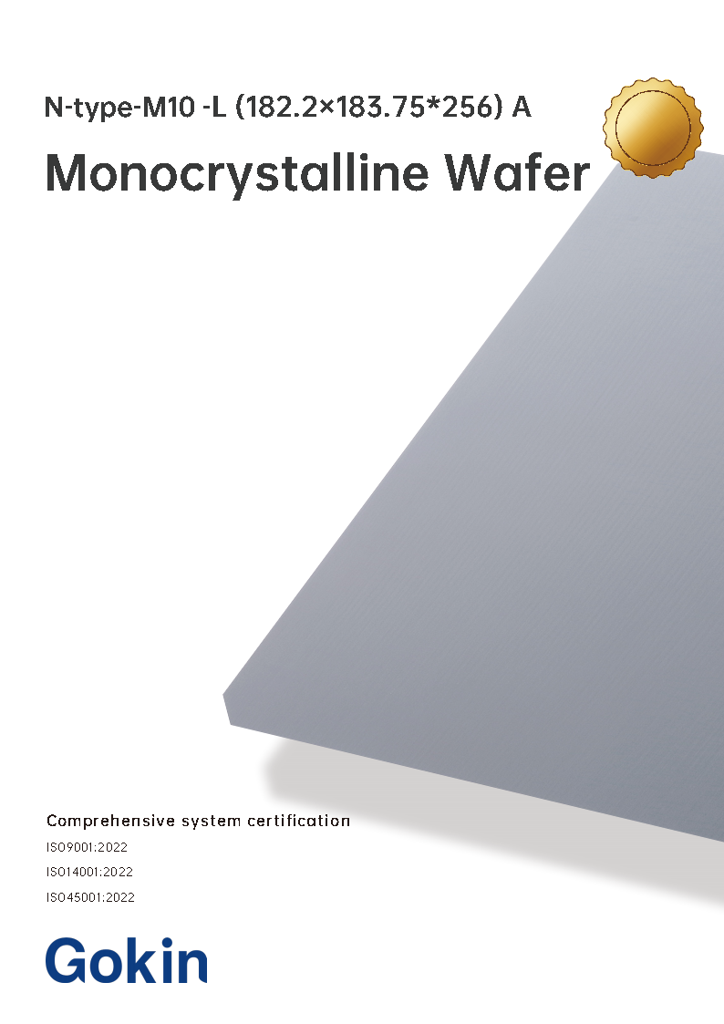 Typ N-M10-L (182,2 x 183,75 x 256) <br>Klasse A