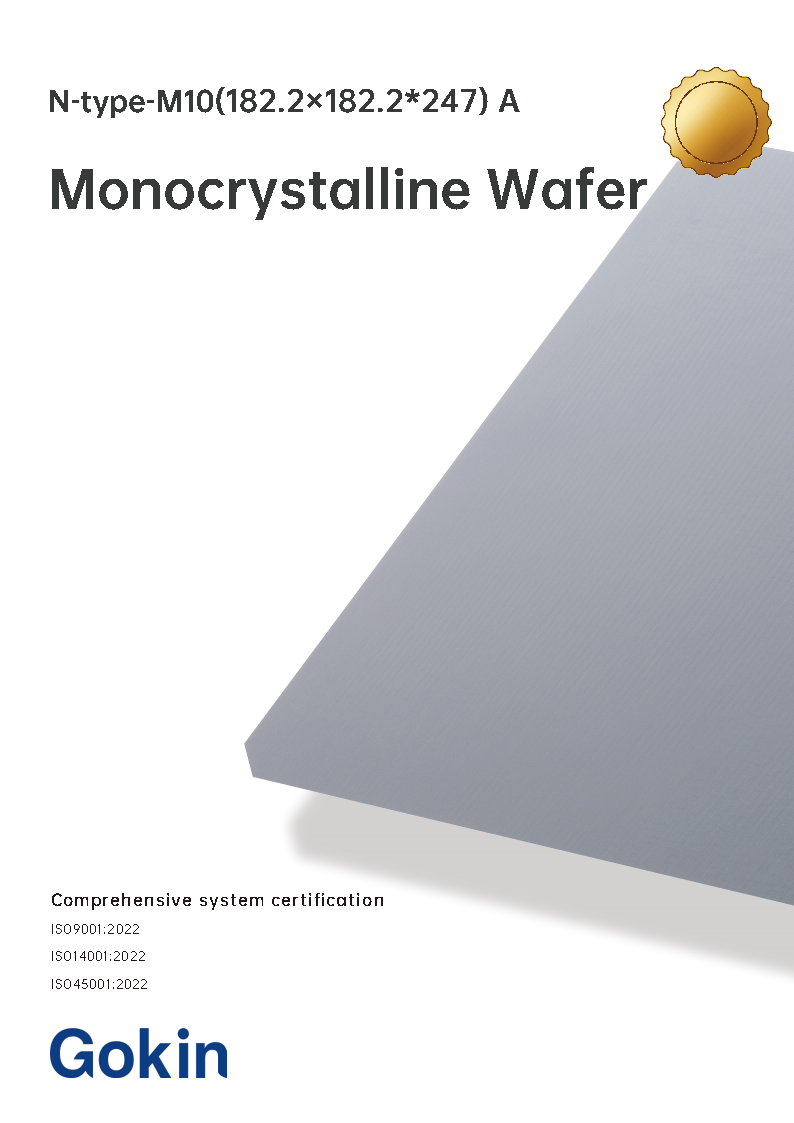 Typ N - M10 (182,2 x 182,2 x 247) Klasse A