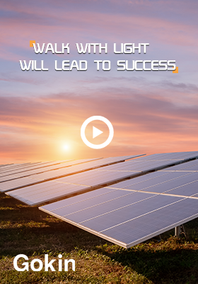 Gokin Solar Unternehmensvideo