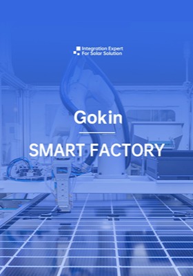Fabrikfilm Smart Factory