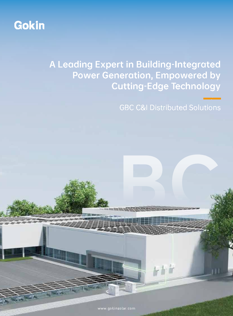 GBC Industriell und kommerziell 