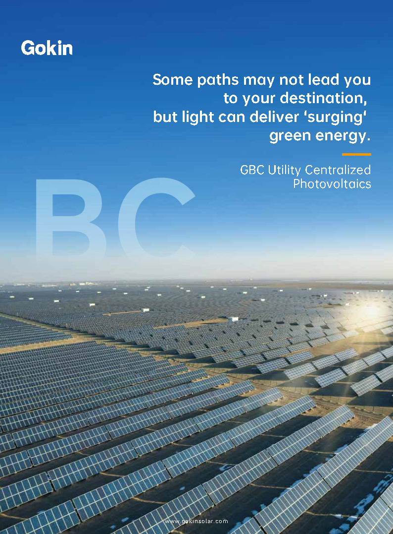 GBC Zentrales Solarkraftwerk