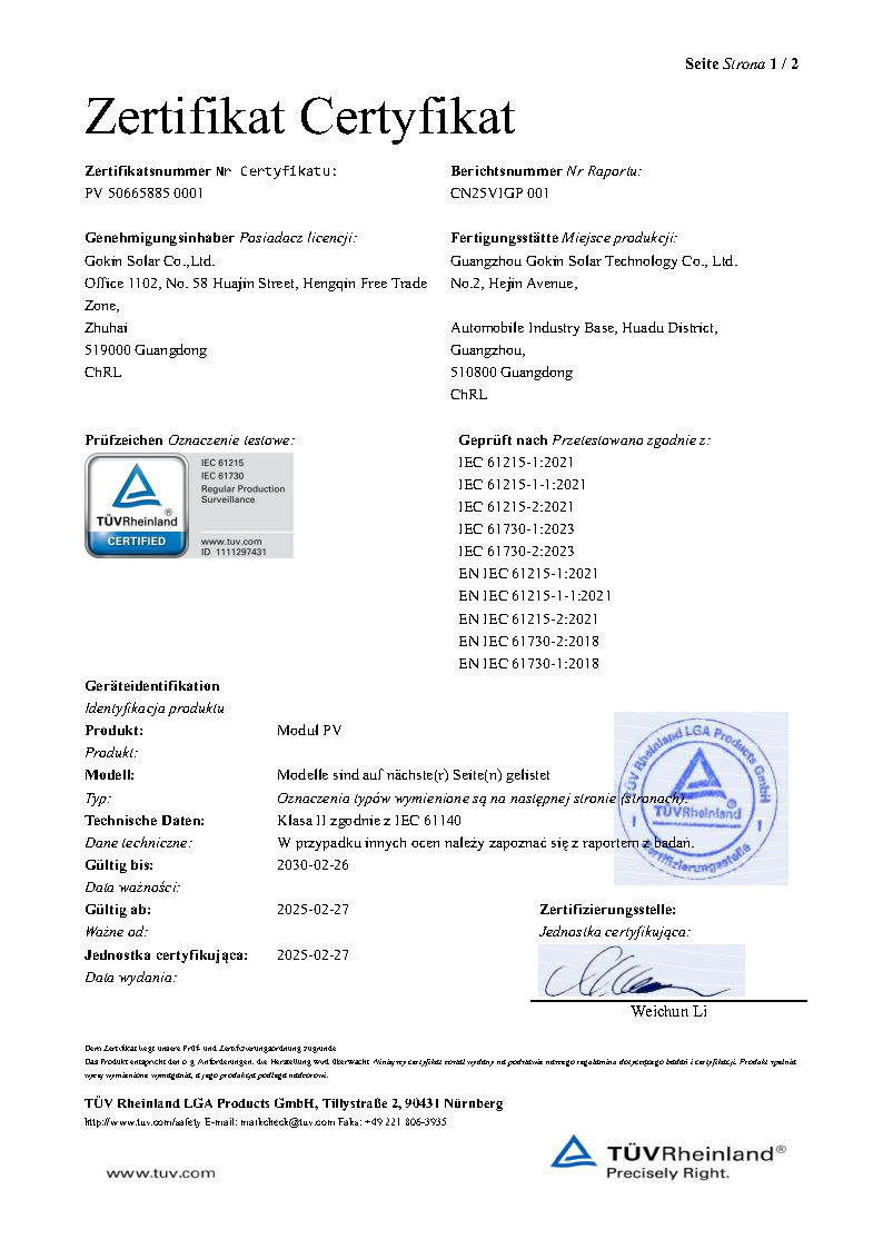 T?V Rheinland Certyfikat dla modu?u dwuszybowego