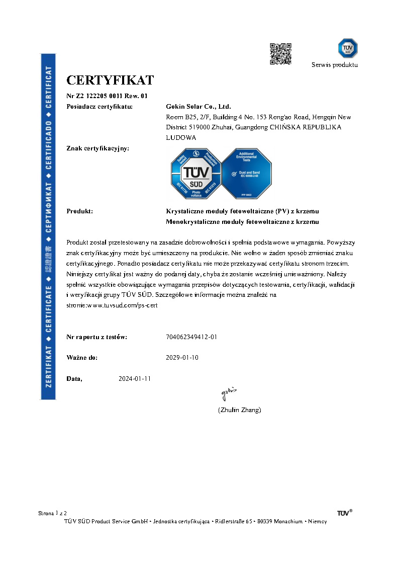 T?V SUD Certyfikat py?u i piasku dla modu?u dwuszybowego