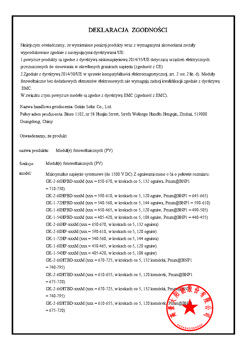 DEKLARACJA ZGODNO?CI